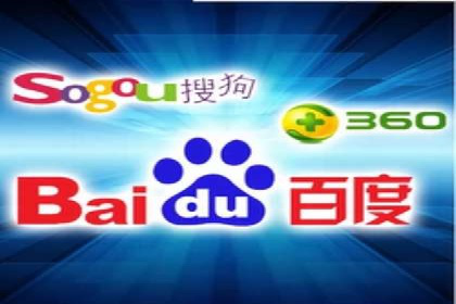 百度竞价推广代运营成功案例：某汽车品牌线上营销策略揭秘